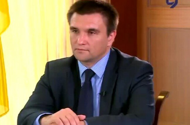 скриншот с видео 