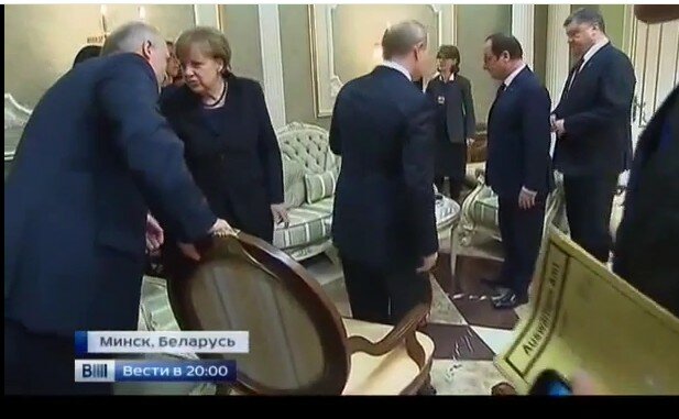 скриншот с видео 