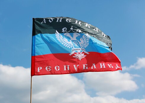 ДНР ратифицировала Минский документ | Фото: Thinkstock