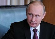 скриншот с видео 