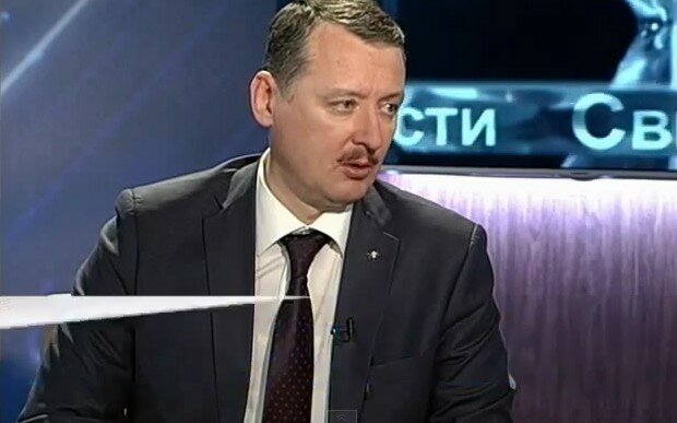 скриншот с видео 