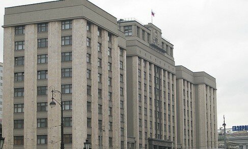 U.S. Department of State 
