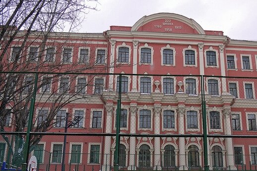 U.S. Department 