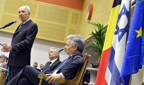 Тель-Авив переживает инновационный бум | Фото: AFP