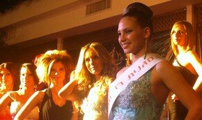 Главный алмазный спонсор Miss Russia Beauty 