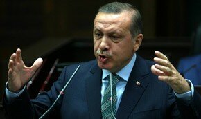 Visa отдаст 11 млрд долларов за выкуп бизнеса в Европе | Фото: AFP