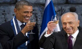 Американцы за Израиль | Фото: AFP