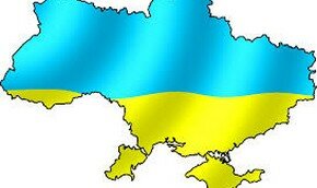 Украинские ученые нашли огромные залежи нефти и газа | Фото: Thinkstock