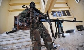 Южноафриканская катастрофа в ЦАР | Фото: AFP
