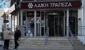 На Кипре спустя две недели откроются банки | Фото: AFP