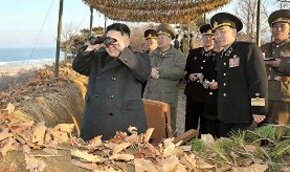 КНДР привела ракеты в боевую готовность | Фото: AFP