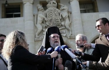 Церковь Кипра призвала к выходу страны из ЕС | Фото: AFP