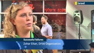 В Тель-Авиве прошла конференция Failcon 