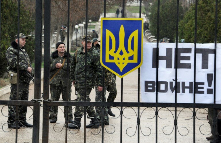 Ситуация в Крыму | Фото: AFP