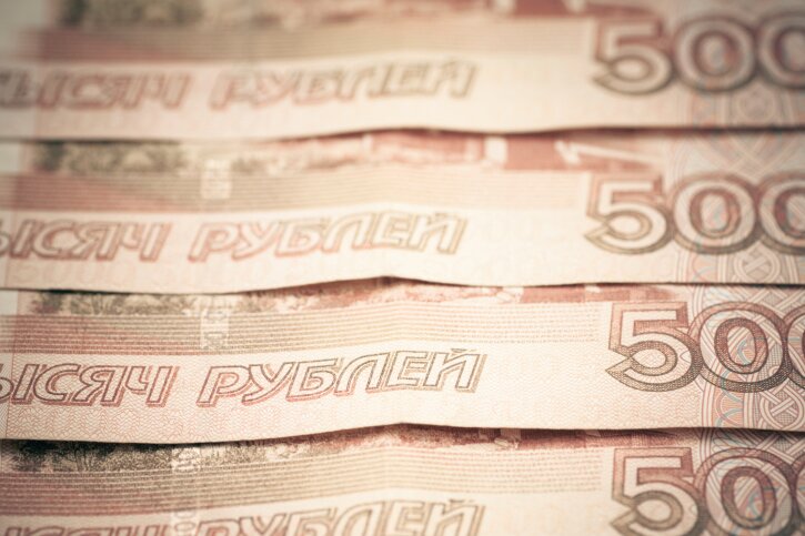 Курс рубля продолжает стремительно `лететь` вниз | Фото: Thinkstock