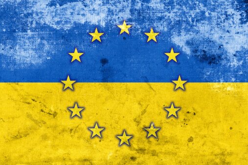 Еврокомиссия утвердила торговые льготы для Украины | Фото: Thinkstock