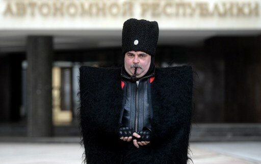 Полуостров раздора | Фото: AFP