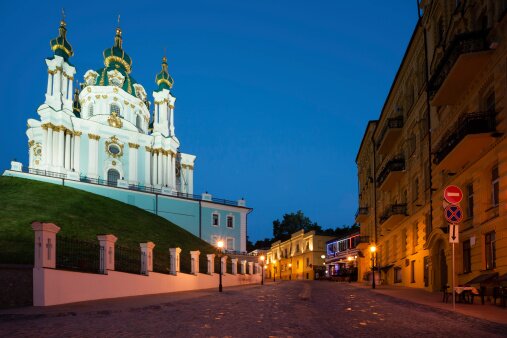 США: роста антисемитизма в Украине нет | Фото: Thinkstock