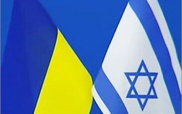 Еврейская община Украины против разыгрывания Еврейской карты | Фото: Thinkstock