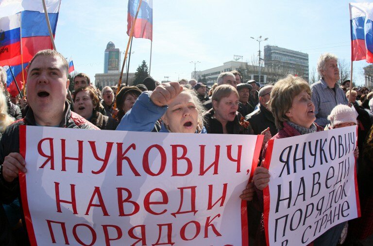 Митинг в поддержку России в Донецке | Фото: AFP