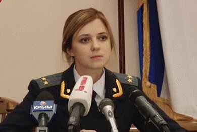 Прокурор Крыма стала звездой японских соцсетей 