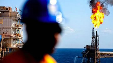 Иран вырывается в лидеры по объемам хранения газа | Фото: Thinkstock