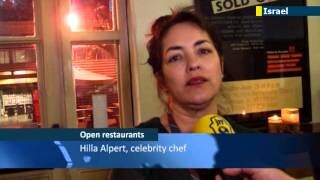 Шеф-повара Израиля делятся секретами блюд 