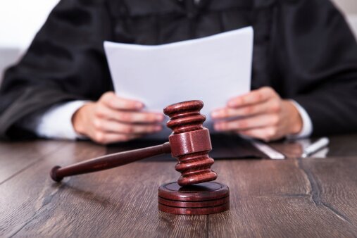 `Урал-Инвест` подал заявление о банкротстве | Фото: Thinkstock
