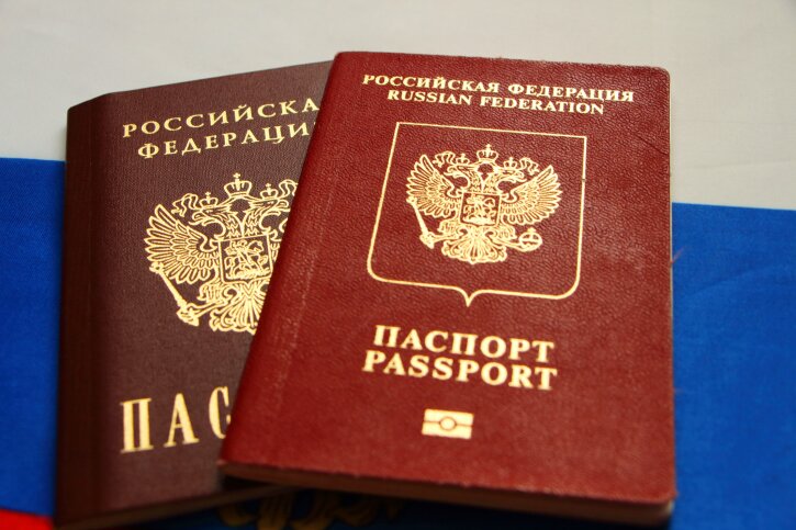 Индонезия с 1 апреля вводит безвизовый режим для россиян | Фото: Thinkstock