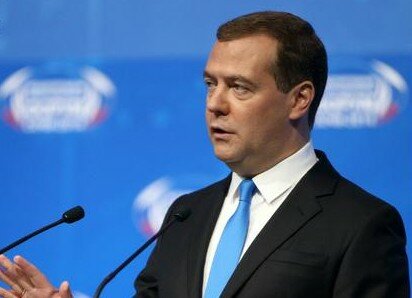Пресс-служба Правительства РФ 