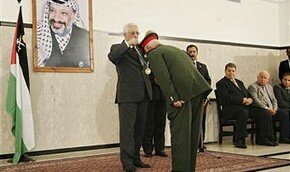 Аббас шлет ХАМАСу `голубя мира` | Фото: Getty Images