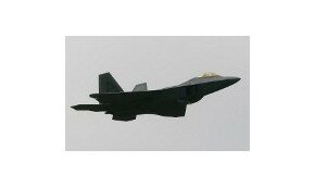 США отправили в Южную Корею истребители F-22 | Фото: AFP
