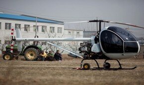 Самолетный супермаркет для толстосумов на окраине Пекина | Фото: AFP