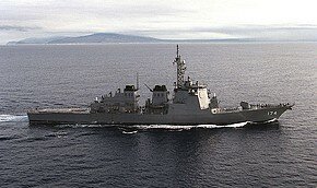 Японская армия получила приказ сбивать ракеты 