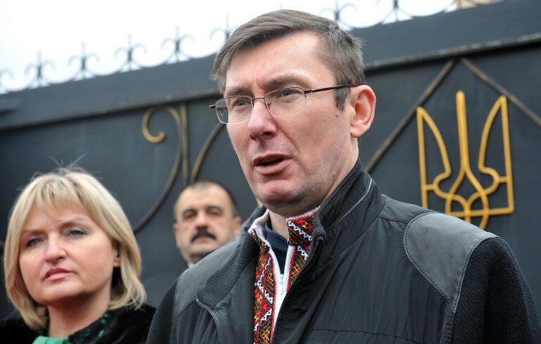 Суд оставил в силе второй приговор Луценко | Фото: AFP