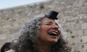 Иерусалим: Активисток арестовали у Стены Плача | Фото: AFP
