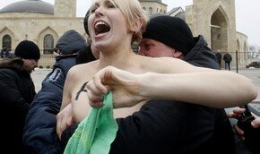 Посадят ли FEMEN за решетку в Германии? | Фото: AFP