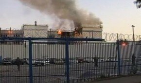 Во Франции осужденный взорвал тюрьму и убежал на волю | Фото: AFP
