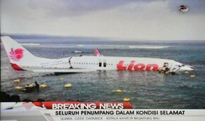 Бали: пилот промахнулся, и Боинг-737 приводнился в море | Фото: AFP