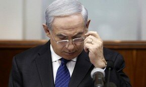 Расходы израильского бюджета радикально урежут | Фото: AFP
