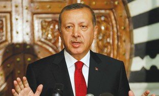 Премьер Турции назвал сроки свого визита в Газу | Фото: AFP