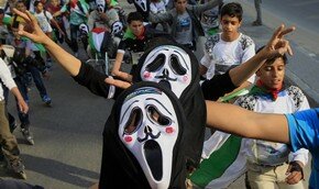 В Газе отметили `День тюрьмы` | Фото: AFP