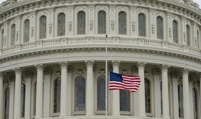 Сенат: Америка поддержит израильскую атаку против Ирана | Фото: AFP