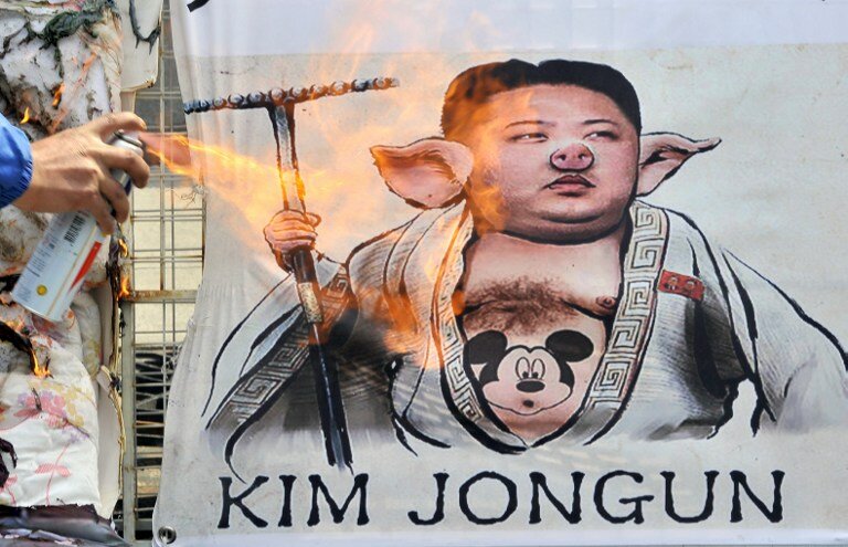 Северная Корея предъявила США условия для переговоров | Фото: AFP