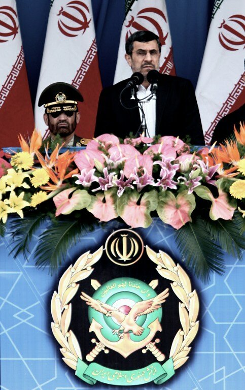  | Фото: AFP