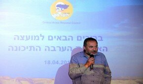Либерман: `Поселенческая деятельность жизненно важна` 