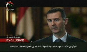 Асад: Сирийский джихад доберется и до вас | Фото: AFP