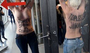 Al Jazeera расквиталась с FEMEN за `топлесс-джихад` | Фото: AFP