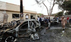 В Ливии у посольства Франции прогремел взрыв | Фото: AFP