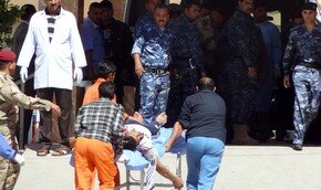 В столкновениях с полицией в Ираке погибли 27 человек | Фото: AFP